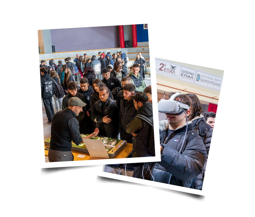 Δήμος Παύλου Μελά