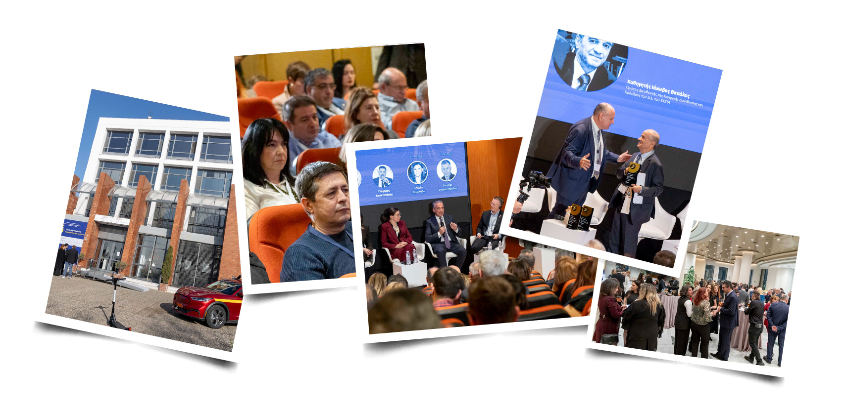 Διήμερη Επετειακή Εκδήλωση 11-12 Δεκεμβρίου