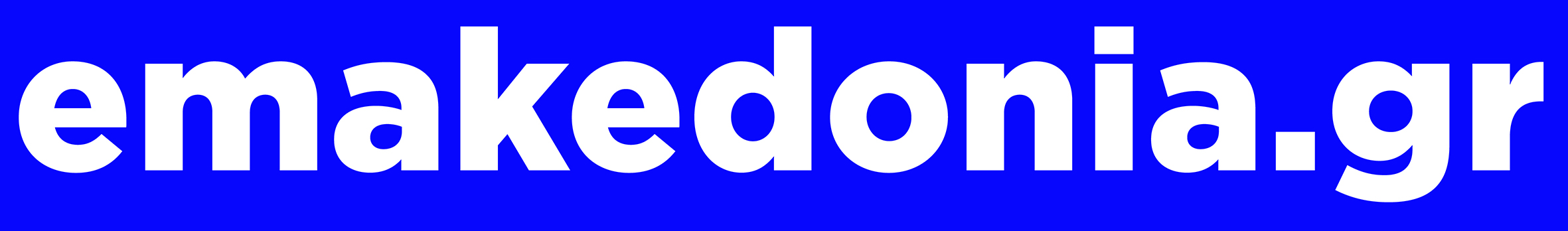 emakedonia.gr